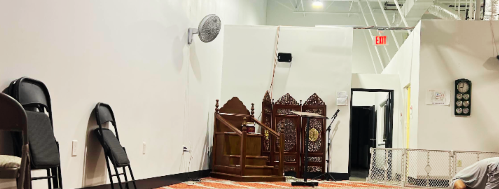 Exterior view of Islamic Center of Weston Weston building